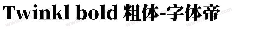 Twinkl bold 粗体字体转换